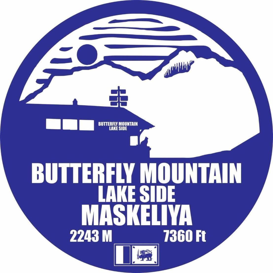 Butterfly Mountain Lake Side Maskeliya ภายนอก รูปภาพ